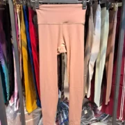 لگ اسپندکس تک رنگ