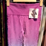 لگ ورزشی زاپ دار