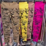 لگ ورزشی پلنگی پشت چین دار