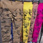 لگ ورزشی پلنگی پشت چین دار