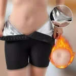 بایکر چربی سوزی قزن دار ورزشی زنانه