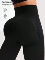 لگ ورزشی زنانه طرح بیسکویتی ضد تعریق و حساسیت پشت چین دار