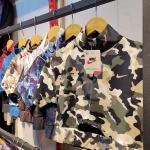 کراپ هایپر سابلیمیشن کد 653