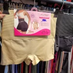 گن لاغری شورتی لیزری