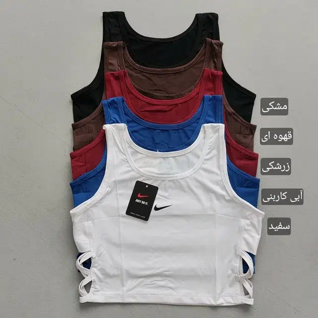 نیم تنه ورزشی بغل بندی زنانه کراس کد 311 (7) نیم تنه ورزشی بغل بندی زنانه کراس کد 311