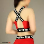 نیم تنه پشت بندی نوشته دار نایک پرو Nike Pro کد 561