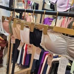 نیمتنه باندی کد 832 دوخت سیملس