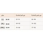 لگ پروتز دار باربی اسلیم افکت